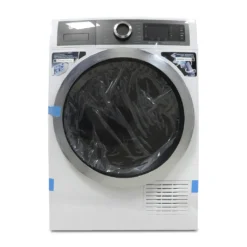 Bauknecht B8 D84WB DE Wärmepumpentrockner - Weiß 19 Bauknecht B8 D84WB DE Wärmepumpentrockner - Weiß -Rein Blitz Geschaft 2f22fa5469e0d469e2cb0c36294f7221